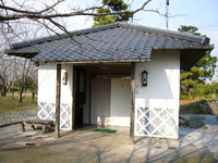 Medium_名和公園 (10)s